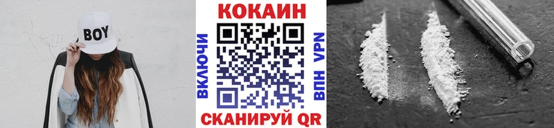 COCAIN Колумбийский  Миньяр 