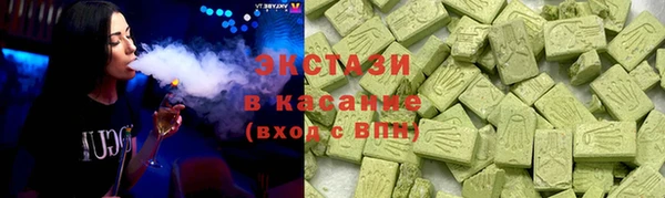 jwh Абдулино