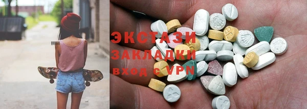 соль ск Алексин