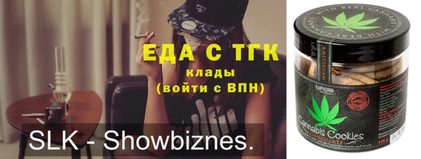 спиды Алексеевка