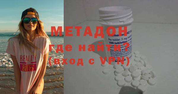 соль ск Алексин
