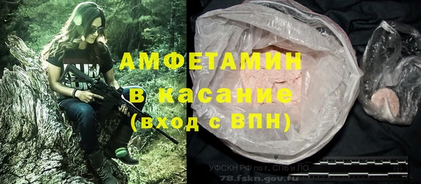 спиды Алексеевка
