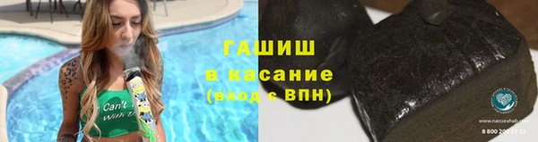спиды Алексеевка