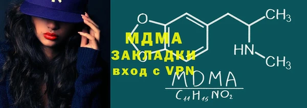 спиды Алексеевка