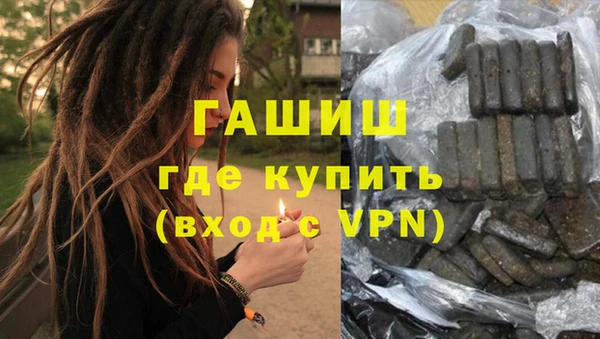 спиды Алексеевка