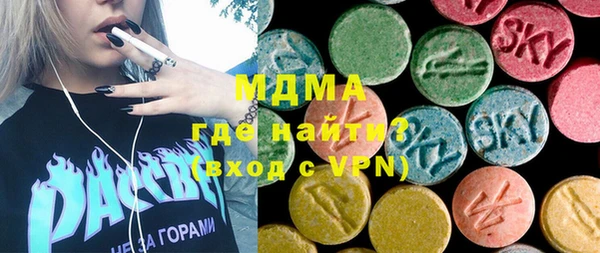 спиды Алексеевка