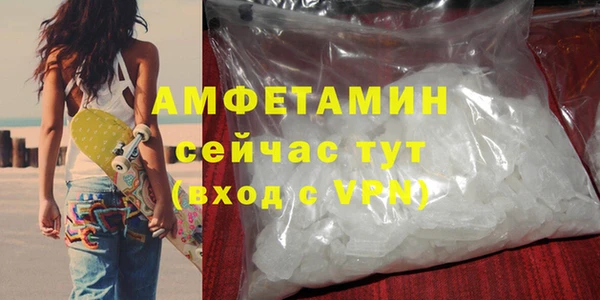 спиды Алексеевка