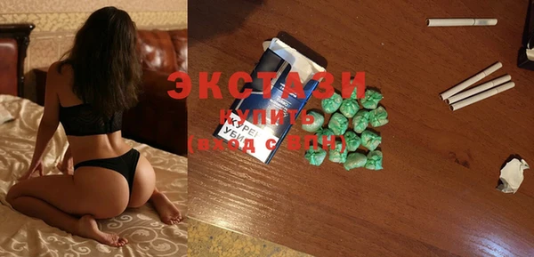 соль ск Алексин
