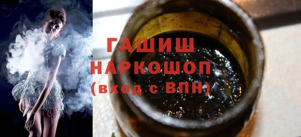 соль ск Алексин